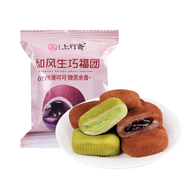 上行斋南通福团30g独立包装