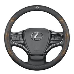 适用雷克萨斯nx/es200/240/260/rx300/es300h/LS方向盘套真皮把套