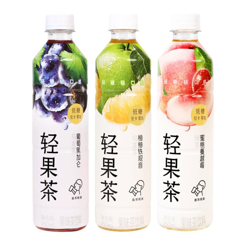 喜茶轻果茶低糖低卡0脂果味茶饮料450ml*12/15瓶