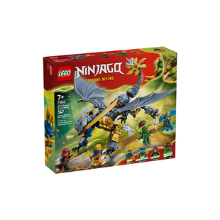 【自营】LEGO乐高幻影忍者系列71855忍者飞龙阿尤战甲积木玩具