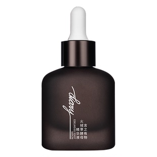 熬夜脸不暗|言之有物火绒草酵母精华液30ml二裂酵母改善暗沉维稳