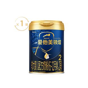 爱他美领熠2段配方奶粉800g*1罐6-12个月婴儿二段进口官方正品