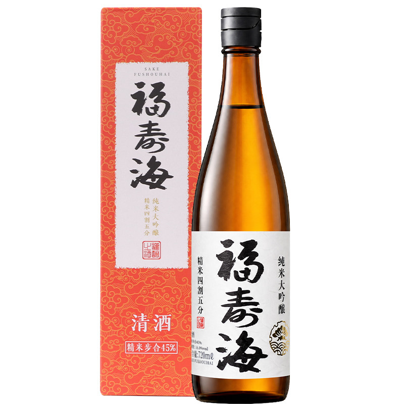 福寿海纯米大吟酿45国产日式清酒720ml礼盒装纯粮酿造低度酒清爽