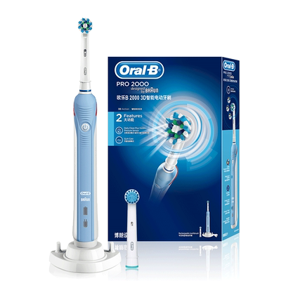 OralB/欧乐B德国电动牙刷成人