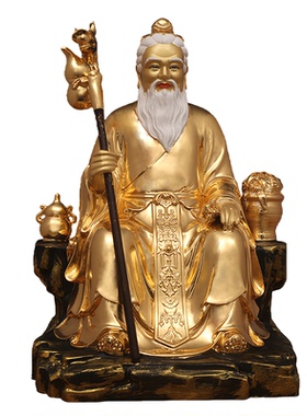 黄铜药王像仙家佛像供奉摆件