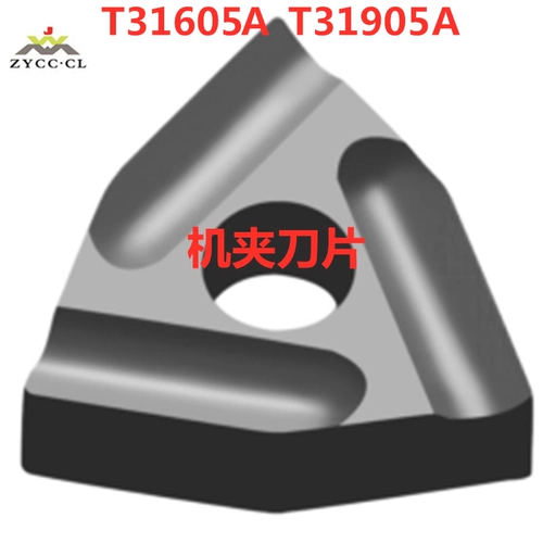 Жесткая юрисдикция 鸪 械 械 械 械 械 硬 硬 硬 硬 硬 T31605A T31905A YT15 YW1 YW2 YT5 YG8