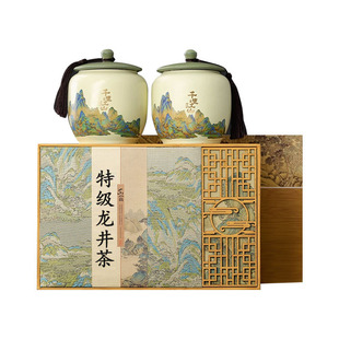 龙井茶叶礼盒装绿茶2025新茶送礼长辈明前非西湖龙井茶官方旗舰店
