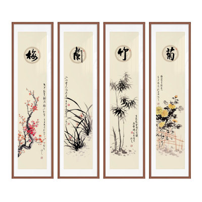 梅兰竹菊挂画客厅茶室壁画新中式