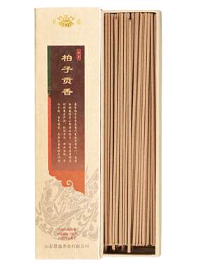 唐宫柏子慧通傅京亮传统礼佛贡香
