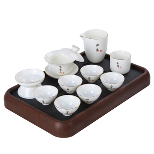 高温羊脂玉瓷斗笠杯功夫茶具套装家用泡茶盖碗茶杯德化白瓷礼盒装