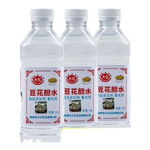 豆花胆水400g四川正宗自贡天然盐卤胆巴点内酯内脂豆腐凝固剂家用