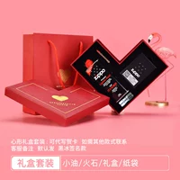 Подарочный бокс -набор в форме сердца (черный лед по умолчанию) -attacoistel Контакт обслуживания клиентов