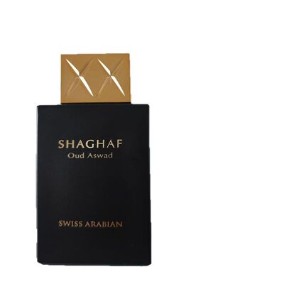 ArabianShaghafOud香水小样