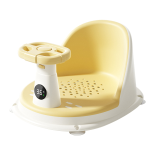 宝宝洗澡盆座椅婴儿坐椅幼儿浴盆坐躺托浴架坐着坐浴凳学坐椅神器