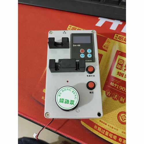 【请询价】一台典韵康DK06蠕动泵轻使用痕迹功能完好无