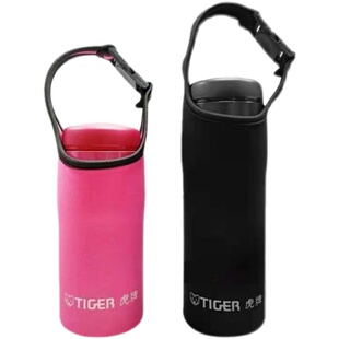 虎牌 膳魔师 象印保温杯通用杯套240360 480ml手提斜挎防摔水杯套