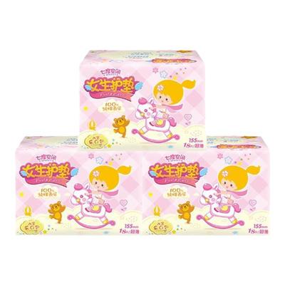 【万人回购】七度空间180片护垫卫生巾155mm纯棉透气迷你姨妈巾
