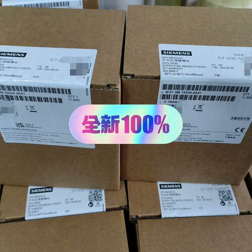 询价-S7-200 SMART CPU模块6ES7 288-
