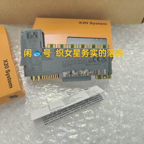 议价X20PS3310适用