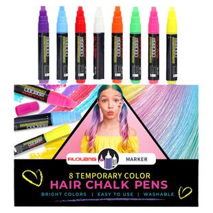 日式二次元美发马克笔一次性彩色渲染头发神器HAIR CHALK网红自己在家染发彩虹色笔棒舞台妆临时可洗美发笔刷