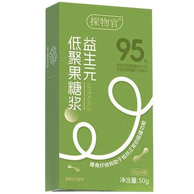 【0岁以上都能喝无依赖性】