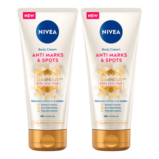 【孙颖莎同款】妮维雅630匀净好状态礼盒身体乳焕亮焕白细腻滋润