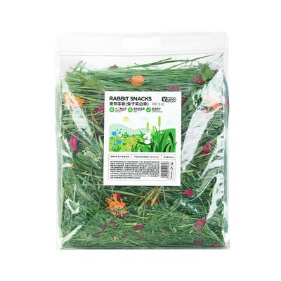 【推荐】兔子什锦牧草12种花草