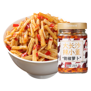 辣小董脆椒萝卜干0添加嘎嘣脆香辣罗卜丁湖南特产即食咸菜玻璃瓶