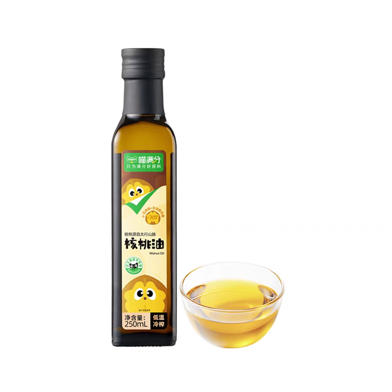 核桃油亚麻籽油牛油果油