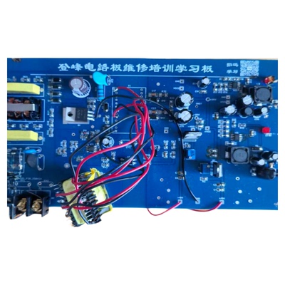 24VUC3843开关电源板学习板DIY