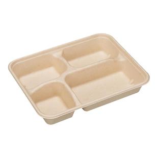 一次性四格饭盒纸浆餐盒环保可降解外卖打包盒三格4格5格分格食品