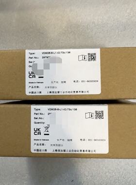 询价-倍加福VDM28-8-L1-IO/73c/136 光学测距传