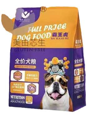 霸王虎冻干狗粮鸡肉鸭肉营养狗粮