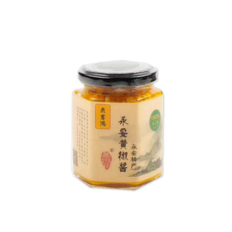 蒜蓉辣椒酱袋装商用特辣腌辣椒超下饭魔鬼鲜火锅蘸料永安黄剁椒酱