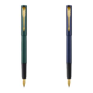 【毕业礼品】PARKER/派克如鱼化龙礼盒威雅XL金夹墨水笔学生用成人练字商务送礼签字笔礼品钢笔女士高档精致