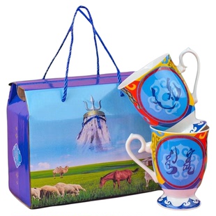 蒙古特色回礼杯子泡茶杯茶具带盒蒙古寿辰回礼结婚纪念品礼盒茶杯