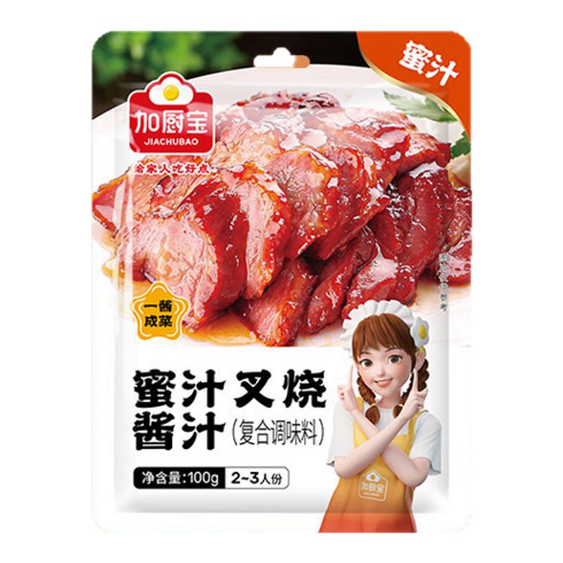 加厨宝台式卤肉饭酱汁卤料60g1包