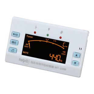 小天使古筝调音器琵琶古琴二胡民乐通用校音器电子节拍器节奏器