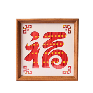 马年春节元宵新年非遗竹编相框画手工diy材料包亲子礼物团建摆件