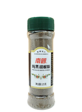 南国纯胡椒粉125g厨房调味品