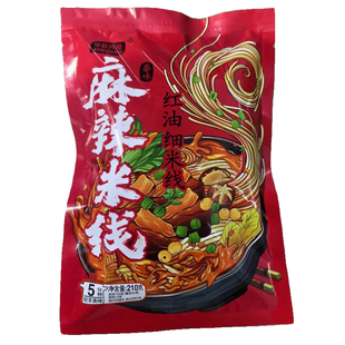 辛桥老秦味陕西麻辣米线抖音网红老乔同款米线西安味道干米线包邮
