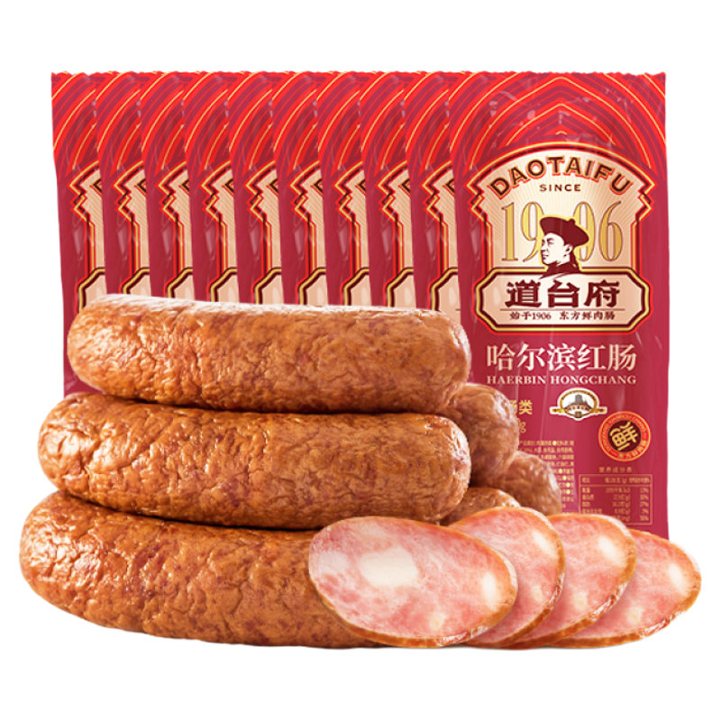 【所有女生直播间好物复购】道台府正宗哈尔滨红肠东北特产肉香肠