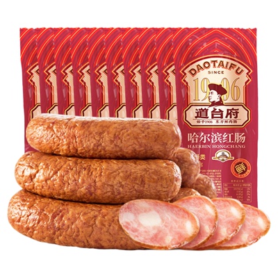 道台府哈尔滨红肠东北特产肉香肠