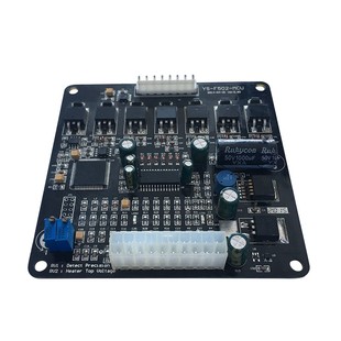 台湾永创打包机配件全半自动双电机线路板电路板调速板控制板电脑