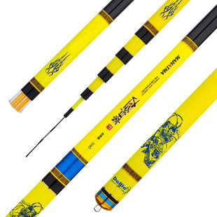 戴家鱼竿旗舰正品大圣归来鱼竿手竿超轻超硬台钓竿钓鱼竿大物鱼竿