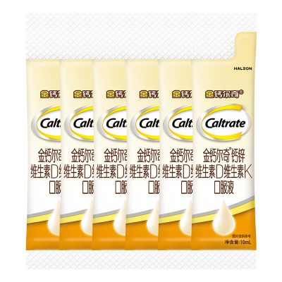 【U先】金钙尔奇k2儿童液体钙6条锌口服液小样装酸奶味