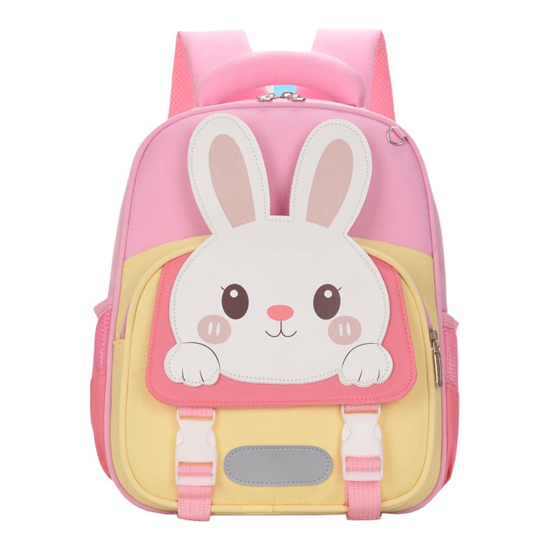 【甜美可爱】小兔幼儿园双肩书包