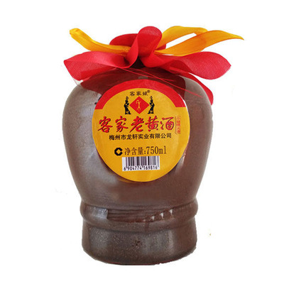客家老黄酒750ml坛装广东梅州甜