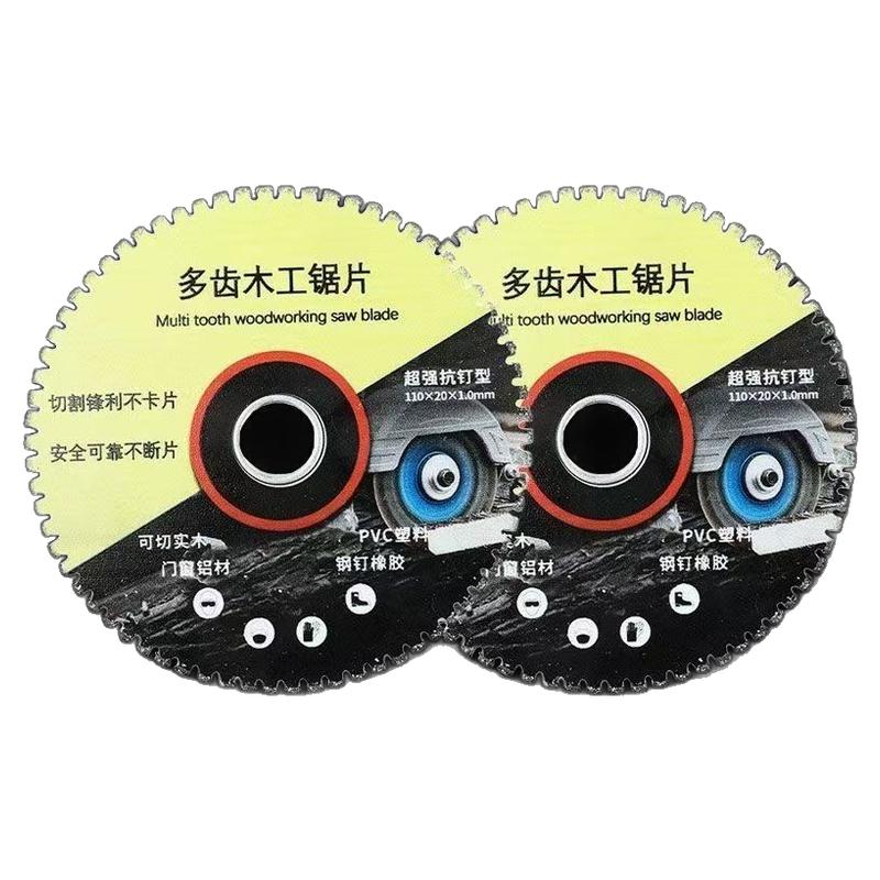 新型木工锯片角磨机锯片多齿锋利型4寸木工PVC塑料合金木头切割片