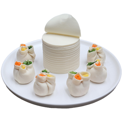 营养白饺子皮全麦饺皮新鲜速冻蒸水饺皮云饺店用煎饺子皮原味面食